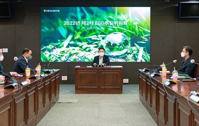 24일 농협은행 본사에서 개최된 제2차 ESG추진위원회에서 김춘안 위원장(농업·녹색금융부문 부행장)이 모두 발언을 하고 있다. /농협은행 제공
