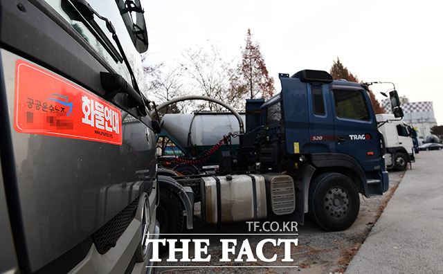 중소기업계가 25일 화물연대 파업과 관련해 정부의 엄정한 법 집행과 업무 개시 명령을 촉구했다. /임영무 기자