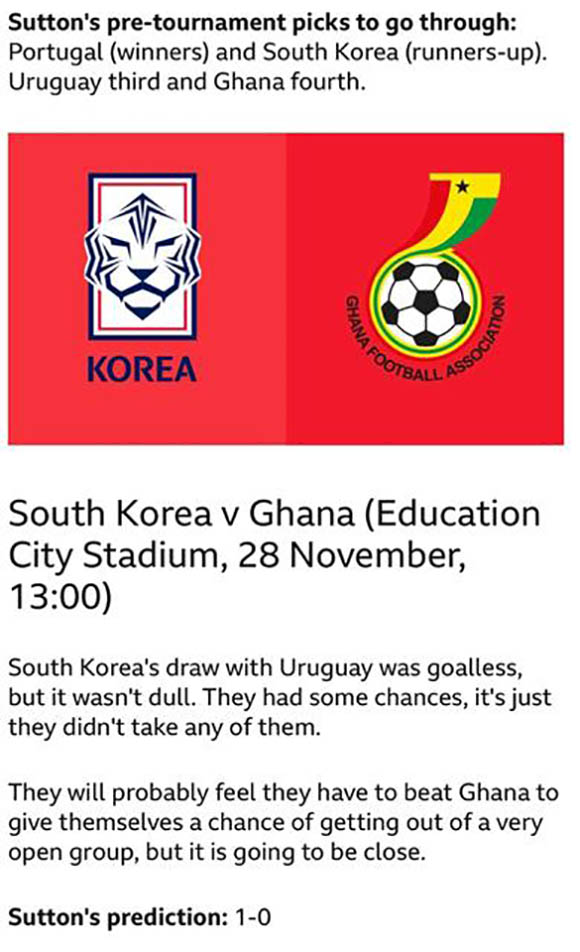 서튼은 각팀 2차전을 예상하면서 한국이 가나를 1-0으로 이길 것으로 전망했다. /BBC스포츠 갈무리