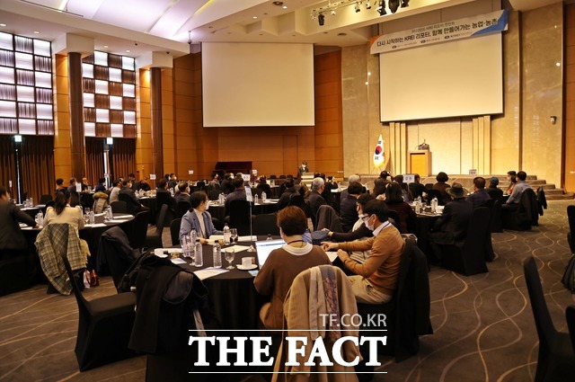 한국농촌경제연구원이 KREI리포터와 연구원 관계자 등 100여 명이 참석한 가운데 2022년도 KREI리포터 연찬회를 열었다. / 농촌경제연구원 제공