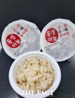  홍성마늘 활용한 '마늘주아 즉석밥' 개발