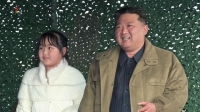  김정은, ICBM 개발 공로자들 격려…둘째 딸과 또 공개 행보