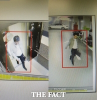  '지명수배' 김봉현 도피 도운 여성 구속영장 기각