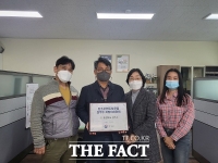  청주시, ‘탄소포인트제’ 운영 최우수 지자체 선정