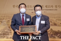  김윤철 합천군수, 한국세계유산도시협의회장 선출