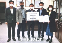  정읍시, 지역 먹거리 지수 지자체 평가 ‘우수 지자체’ 선정