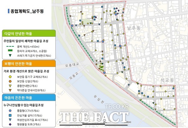 청주 남주동 종합계획도. /청주시.