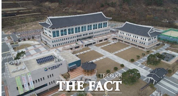 군위의 한 초등학교에서 교권침해 사건이 발생해 조사에 나섰다. 경북교육청 전경. / 경북교육청 제공