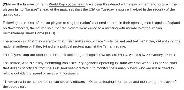 CNN은 이란 월드컵 대표팀 소식통의 말을 인용해 이란 선수들이 잉글랜드와 경기 때 국가를 제창하지 않아 이란 혁명수비대(IRGC) 요원들에게 불려갔다고 보도했다. /CNN 홈페이지 갈무리