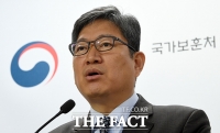  국가보훈처, '보훈심사 6개월로 단축' [TF사진관]