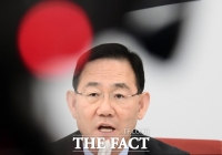  與, 이상민 철통 방어…민주당 해임건의에 '단일대오'