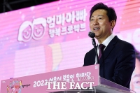  '2022 서울시 보육인 한마당' 참석한 오세훈 시장 [포토]