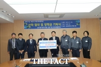  충북대-세원테크, 자동차부품 전문인력 양성 ‘맞손’