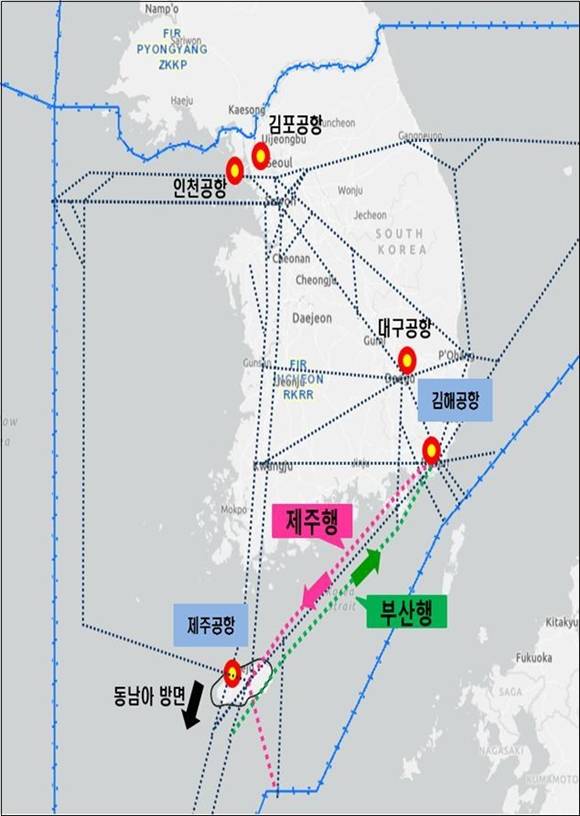 제주~부산 남해 항공로(A586) 복선화 도면의 모습. /국토교통부 제공