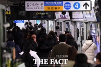  서울지하철 파업, '붐비는 출근길' [포토]