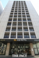  KB국민카드 KB페이 대면 결제 전년 대비 2배 이상 증가