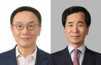 토스뱅크, 이건호 전 KB국민은행장·박세춘 화우 상임고문 사외이사 선임