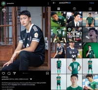  [월드컵 SNS] '물 들어올 때 노젓자' 전북현대 인스타, '월드컵 스타' 조규성 도배