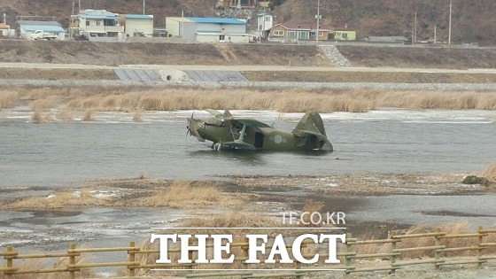 지난 2016년 9월 안동시 임하면에 추락한 공군비행기, 해당기사와 관련없음.