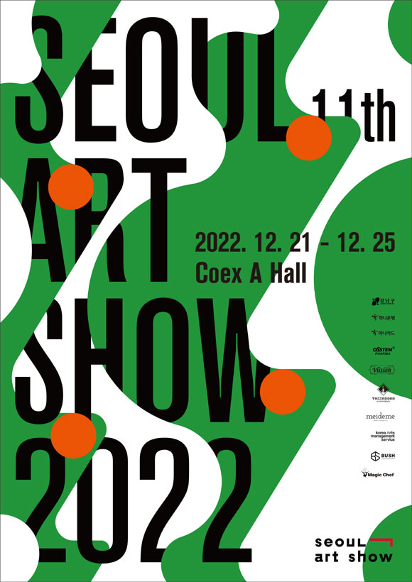 2022 서울아트쇼는 국내 최대 규모의 아트마켓 미술축제로, 국내외 150여개의 유수 갤러리들이 참여해 다양한 작품을 선보인다./오스템파마 제공