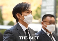 [속보] 검찰, '입시비리·감찰무마' 조국 징역 5년 구형