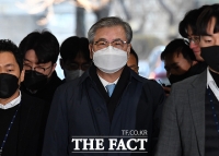  법원, '서해 피격 의혹' 서훈 구속영장 발부