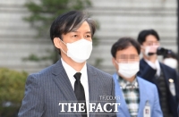  '수많은 증거 외면, 반성도 없다'…검찰, 조국에 징역 5년