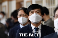  [속보] '김학의 출금 수사외압' 이성윤 징역 2년 구형