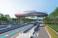  천안 목천 톨게이트 캐노피 사업 승인...'명칭 변경도 필요'