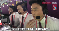  [월드컵 줌인] 포르투갈전, 전국민 3분의 1이 지켜봤다… MBC 시청률 1위