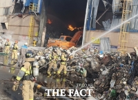  영천 쓰레기처리시설서 불...인명피해 없어 