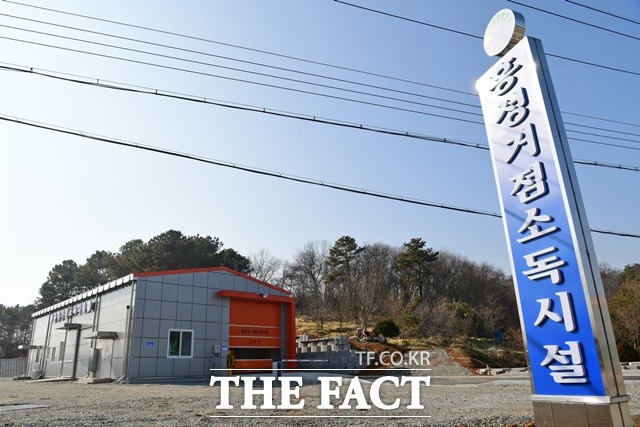 홍성군은 거점 세척·소독시설 운영시간을 24시간 운영한다. / 홍성군 제공