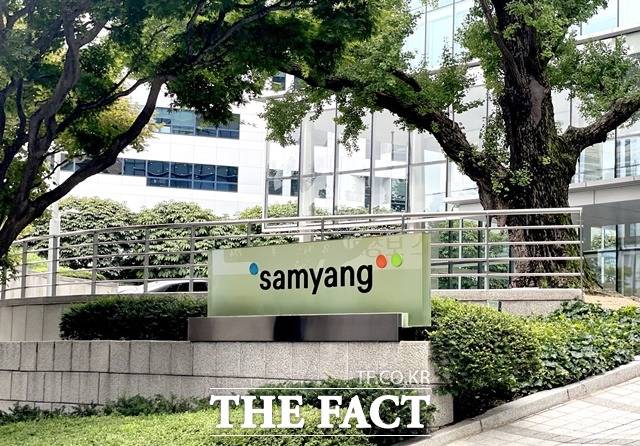 삼양그룹이 화이트 바이오 사업과 의료 바이오 사업을 확장하며 신성장동력 발굴에 주력하고 있다. /문수연 기자