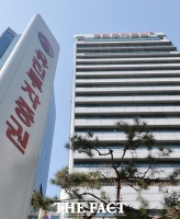  유진證, '서버관리 부실'로 금감원 제재받아…과태료 1.2억