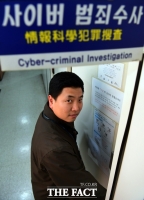  [폴리스스토리] 보이지 않는 범죄와 싸운다…IT전공의 '사이버캅'