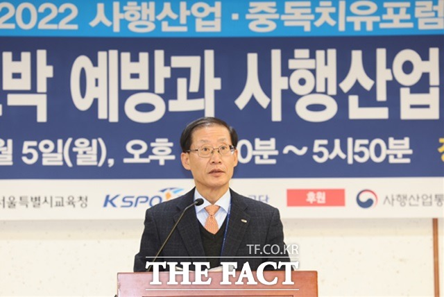 국민을 위한 체육진흥기금 조성, 지방재정 지원 등 합법 산업의 순기능을 다시금 인식하고 합법시장의 경쟁력을 강화해 나가야 한다고 역설한 조현재 국민체육진흥공단 이사장./경주사업총괄본부 제공