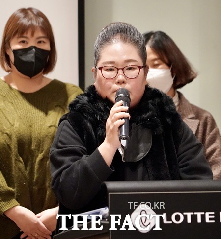 이수진 충청남도 학부모회연합회장. / 충청남도 학부모회연합회 제공