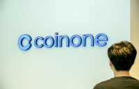  코인원 '카카오뱅크 전환 후 신규가입자 177%↑'