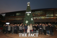 [TF경륜] 광명스피돔, 대형 크리스마스트리 불 밝힌다!