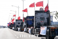  석화 업계 '공장 가동 중단 위기…파업 멈추고 즉각 복귀해야'