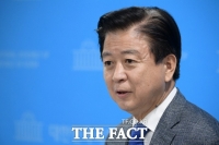  '뇌물 혐의' 노웅래 민주당 의원 검찰 출석