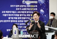  김대중 전남교육감 ‘전남형 교육자치 실현’ 강조