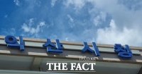  익산시, 하수도정비 중점관리지역 선정…송학동 일원 135억 투입