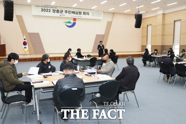 장흥군 주민배심원단 회의/장흥군 제공