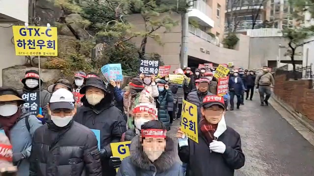 은마아파트 추진위는 지난달 12일부터 서울 용산구 한남동 일대에서 시위를 벌이고 있다. /유튜브 채널 은마_재건축_추진위원회 캡처