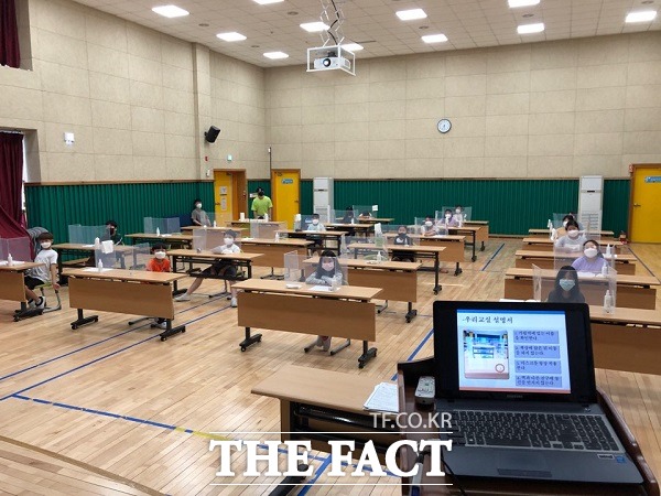 청소년방과후아카데미 프로그램 진행 모습. /진천군.