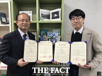  충북글로벌게임센터-한국영상대, 게임 인력 양성 맞손