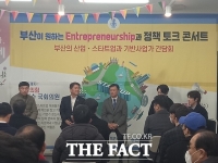  안철수, '우리나라 인구 소멸 위기는 저출생·고령화'