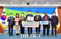  장성군, 전남 귀농산어촌 종합평가 ‘장려상’