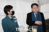  김영환 충북지사, 한화진 환경부장관에 청남대 규제 완화 등 요청